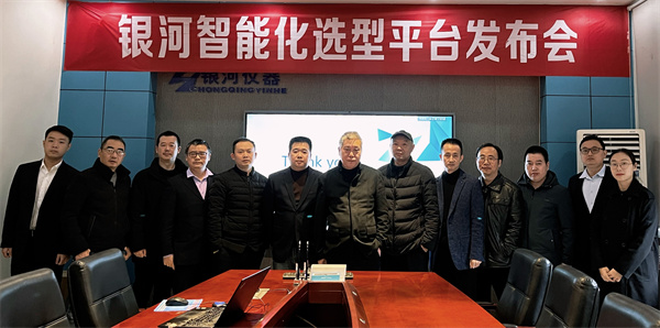 1723447299780142.jpg 25.jpg