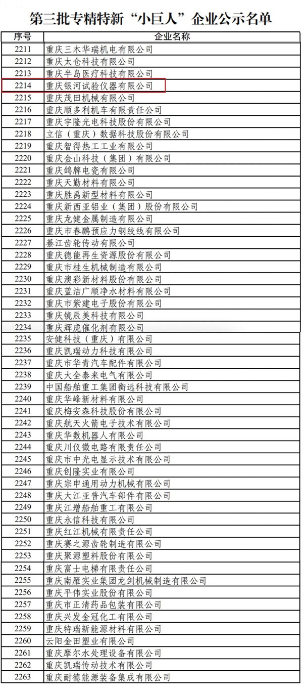 1723447571426616.jpg 27.jpg