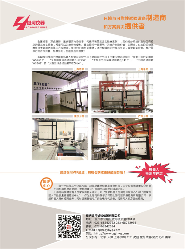 1723447757700789.jpg 28.jpg